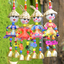 民族风丽江东巴文草帽小人皮裙风铃酒吧客栈挂饰挂件风铃可订