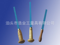 供应平面镶合金头钳工刮刀200 250 300 350 400 450 500 550 600