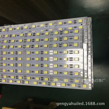 线性灯批发5050LED硬灯条手机珠宝展柜超高亮高显72灯珠LED硬灯带