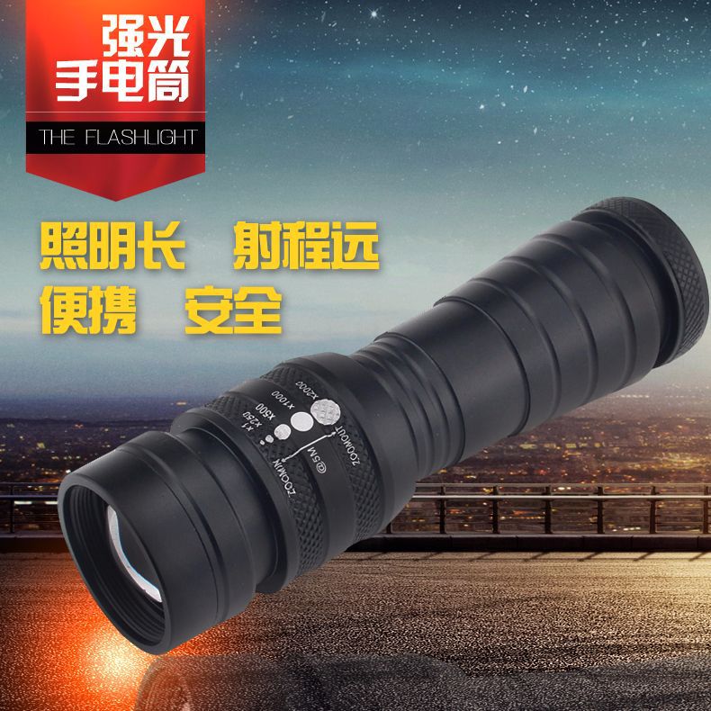 capacious super bright flashlight
