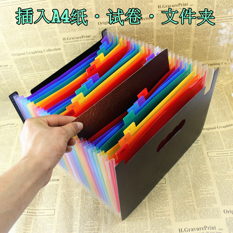 Oficina del estudiante de 24 capas de 37 capas PP multi-capa bolsa de órgano paquete de información color papel de prueba carpeta organizador de escritorio rack