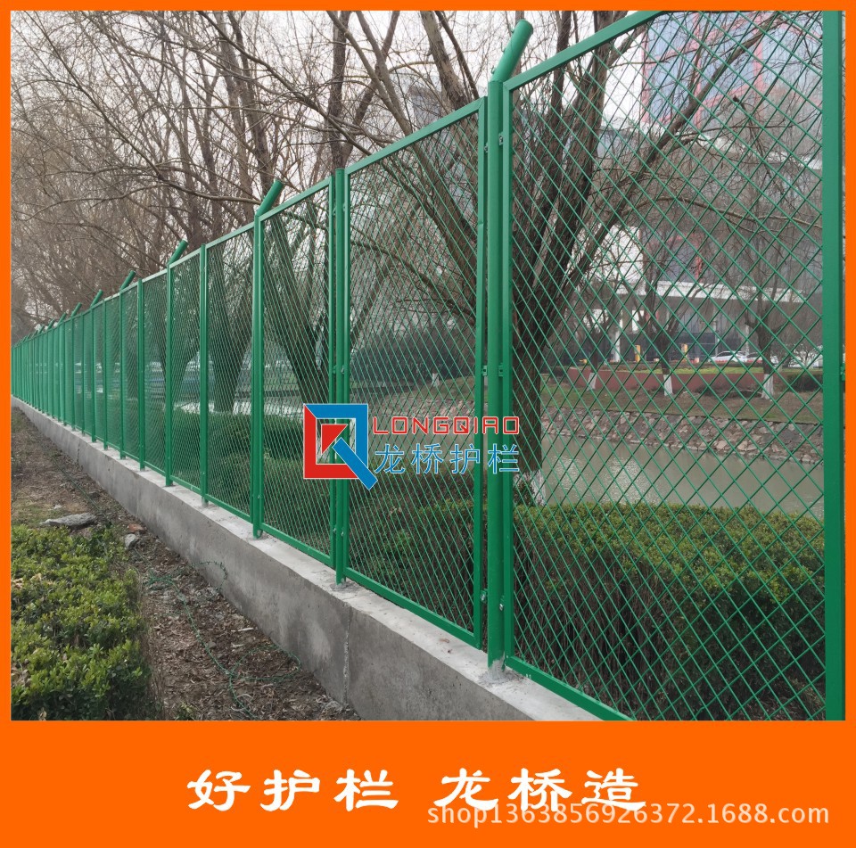 绍兴钢丝网围栏价格 绍兴铁丝网护栏多少钱 龙桥护栏厂家直销