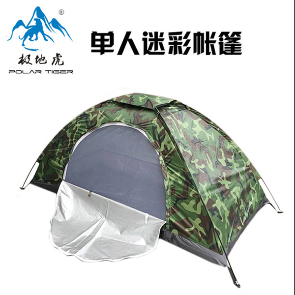Camouflage travel tent for camping