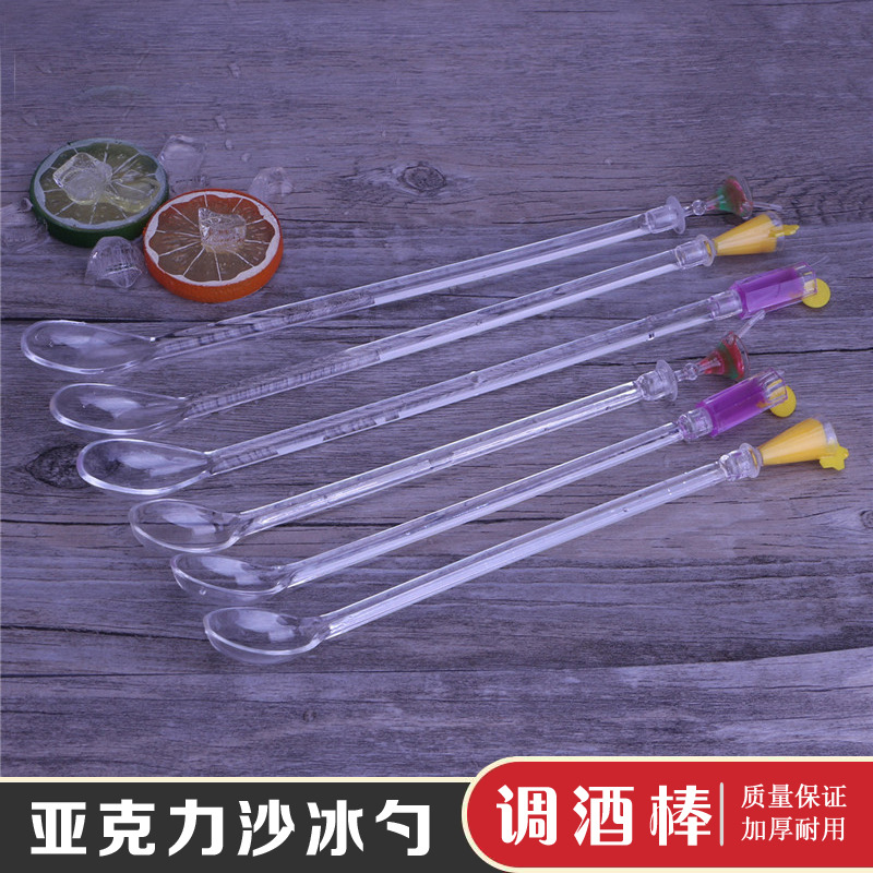 Cuchara de cóctel de acrílico creativo lindo mango largo cuchara de mezcla cuchara batido leche tienda de té café bebida fría cuchara palo de jugo
