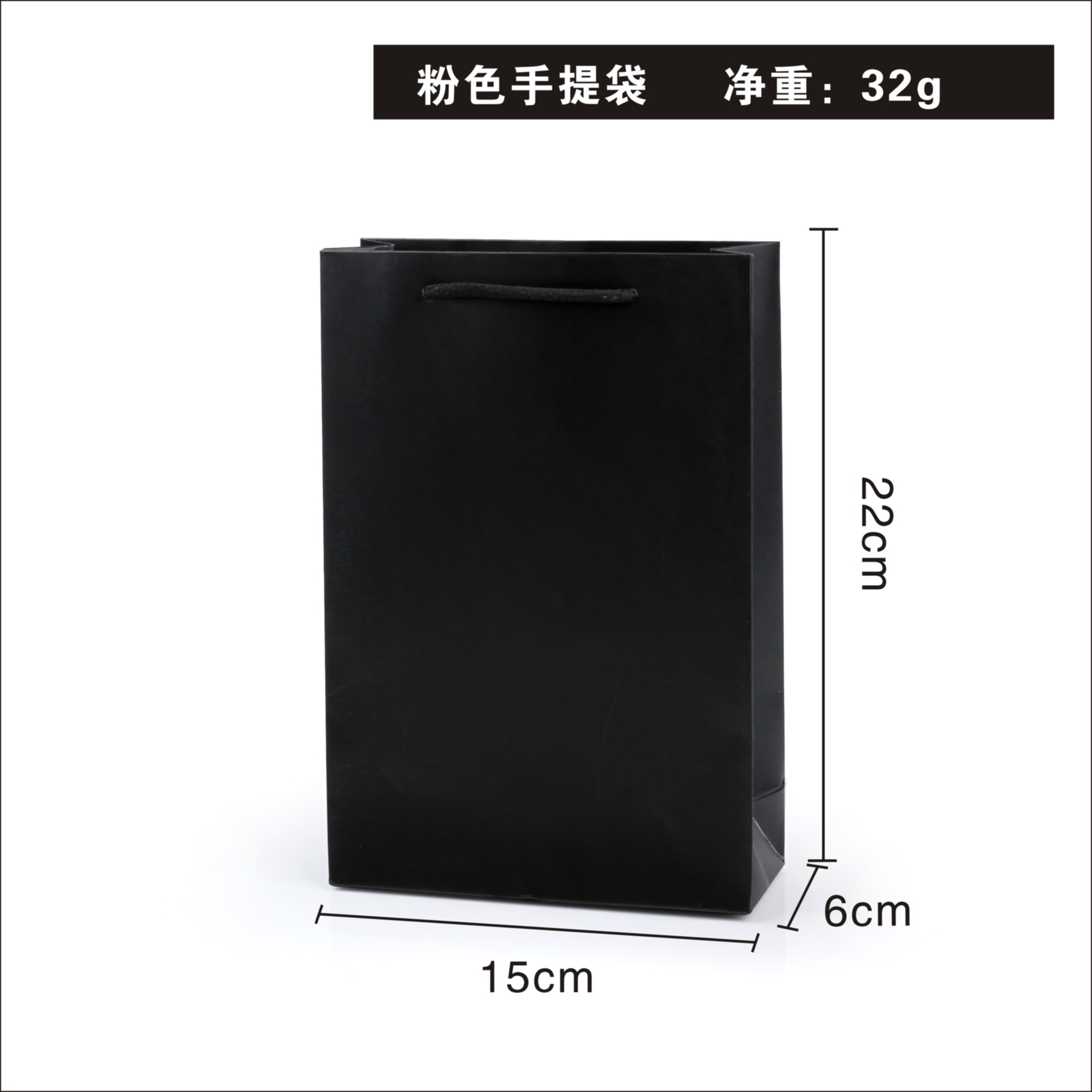 Caja de regalo para joyería anillo pulsera collar logotipo personalizado elegante