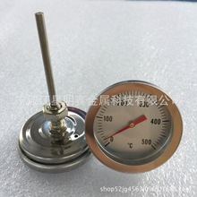 JX-5I  燒烤爐BBQ、烤箱、烤鴨爐、 油炸鍋雙金屬溫度計 推廣X20