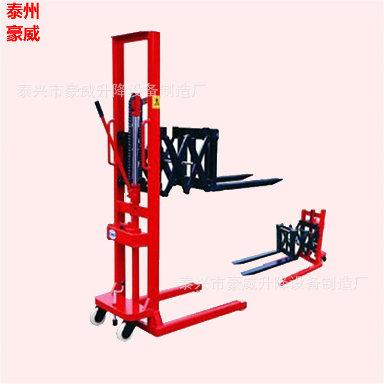 供应-前移式手动堆高车 手动前移式升高车 前移式电动堆垛车