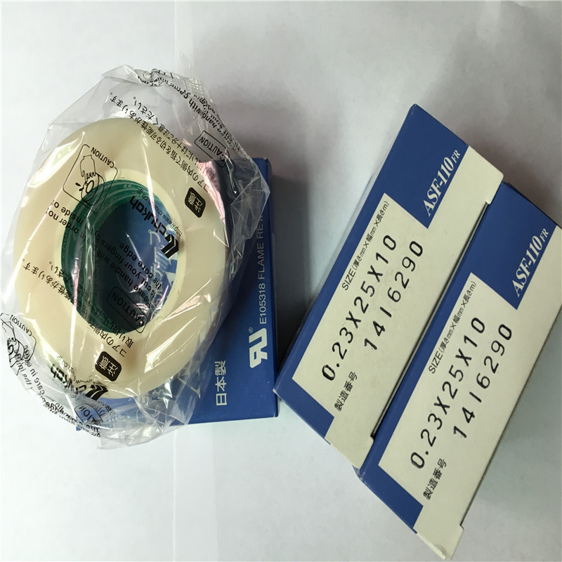 中兴化成ASF-110FR纯特氟龙胶带耐胶带0.23*25*10