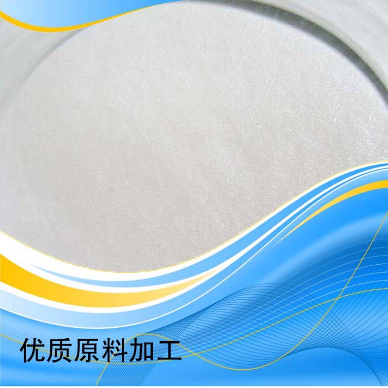 山东层析硅胶厂家 催化剂专用载体 大孔硅胶粉 规格齐全