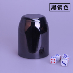 High-end electroplated dice cup, thickened shaking cup for KTV, bars, nightclubs, and entertainment—hand-cranked color-changing dice shaker with built-in sieve.