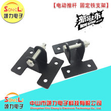 늄��ƗU֧�� 늄���s�U�����U�̶��� ֱ��ֱ���ƗU늙C֧��һ��