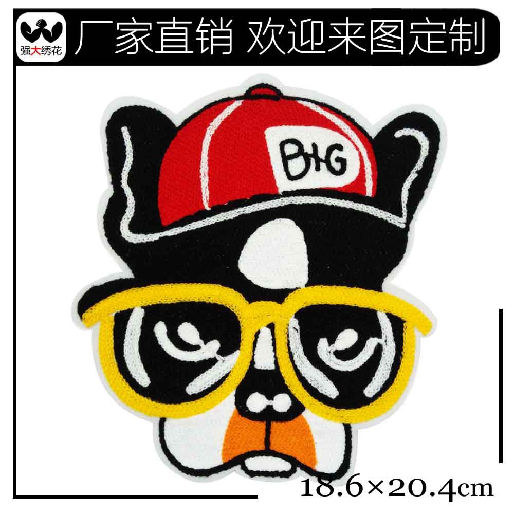 嘻哈摇滚风格装饰贴 戴BIG红帽子黄眼镜哈皮狗图案毛巾绣花章生产