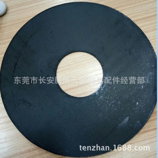 ���l����W006���߽z���и�����Ĳ� �c����ɫ��ˮ�zƬ