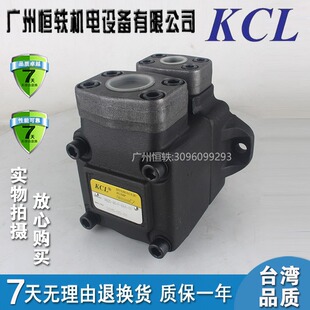 KCL/�P�� ̨�� VQ15-19/23/26/31/-F-RAA/RAB/RAR/RAL-01 �~Ƭ��