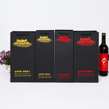 ��ɫ�Ǳ��ڿ��t�ư��b���ӆ�֧���ѾƼ����Ӻ���������l �t�ƴ�