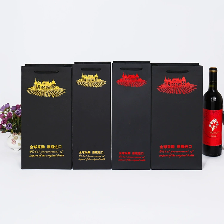 Black Castle Черная карта Сумка для упаковки вина Одиночный винный бумажный пакет Утолщенная большая сумка Оптовая винная сумка