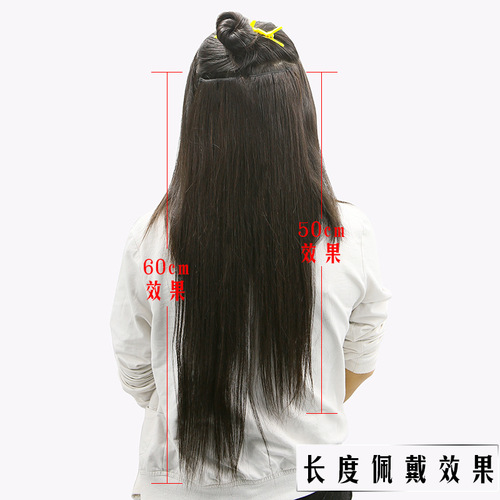 Real hair wig invisible traceless hair extensions Xuchang wig factory wholesale short hair extensions long hair clip hair one piece