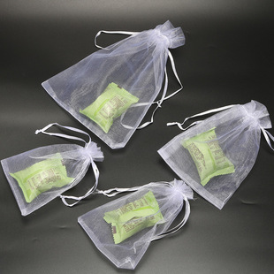 7*9/30*40cm organza bag pure white jewelry sachet jewelry bag bundle gift bags wholesale