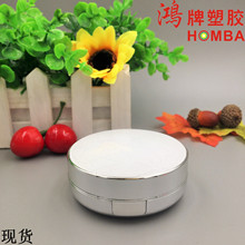 �n�����N����12.5g&times;2EAˮ�⾫�A��|�� BB�۵�ˮ��˪��ͬ�����