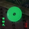3CM primary color (yellow and green light)