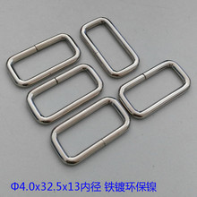 Saٷ 4.0*32.5*13 F L ο Bӿ