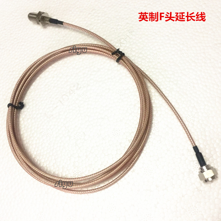 英制F公转母延长转接线 RG316镀银线1米 英制F头射频线 跳线 馈线