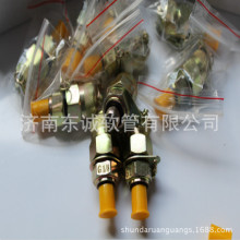 测压接头PT接头测压点接头排期测压接头配套软管总成高压测压接头