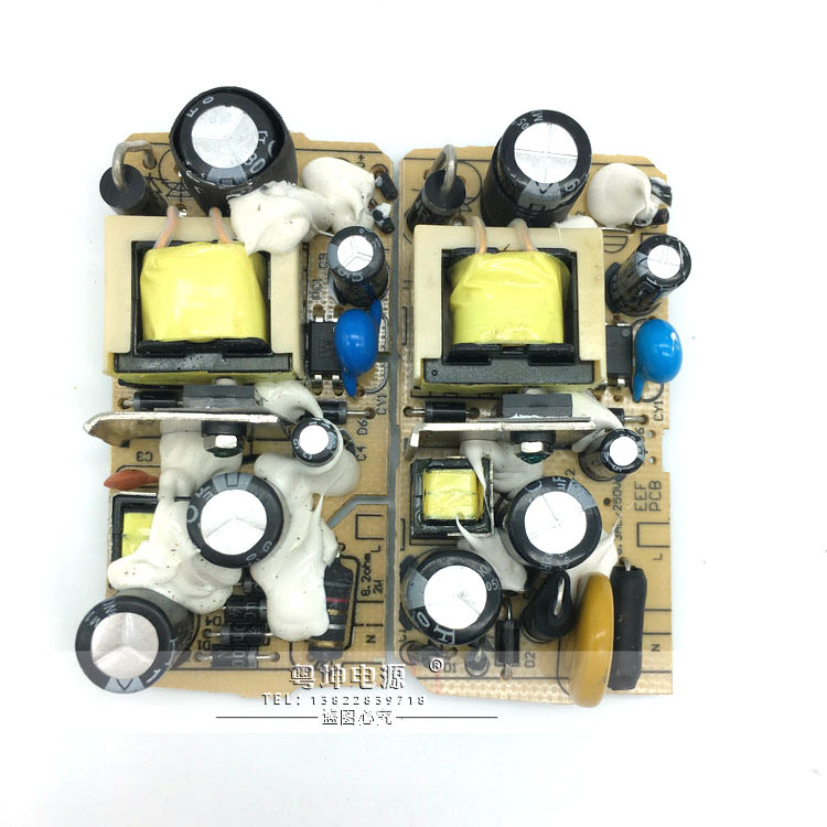 原装迈思普12V1A电源裸板 12V1000MA拆机板 监控 LED灯 电路板