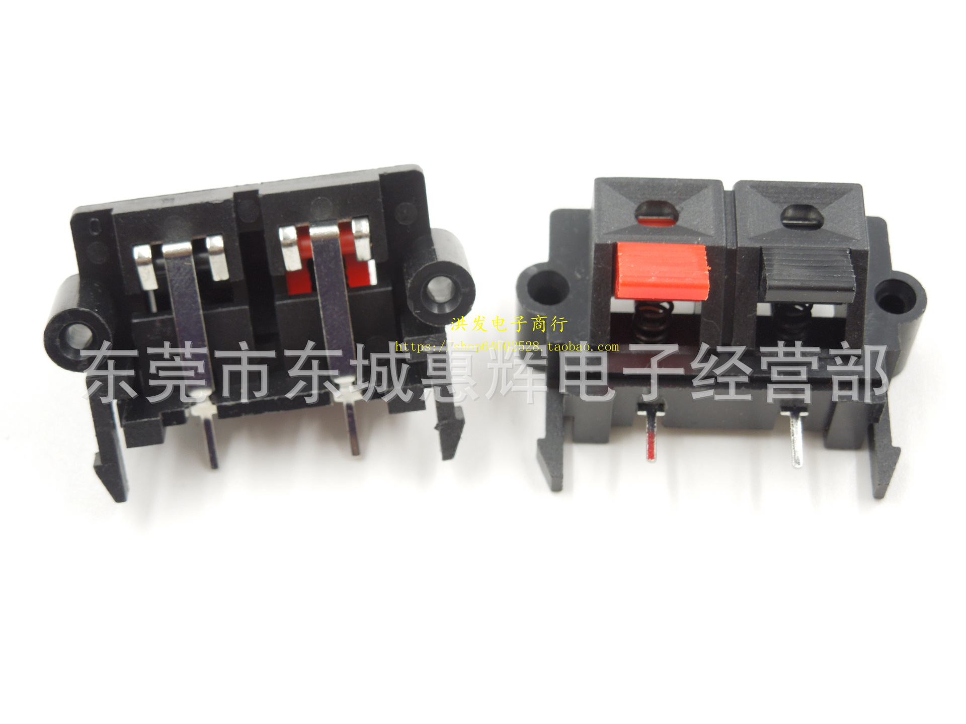 厂家直销 WP2-19线夹小号两位音箱拉杆线夹2位接线夹音频线夹