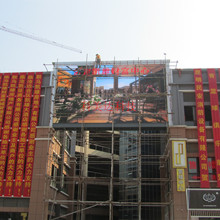 �ɶ�����쌎üɽ���P4P5P6P8P10LED�@ʾ��led��Ļ����оƬ����