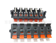 ����Ӿ��� 12λ�ϻ��yԇ�A���ɽӾ��� ��푽Ӿ�����2��6λ���A