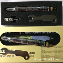 强力气动打磨机 KOCA NAK-180风磨笔 气动磨光机  进口风动打磨机