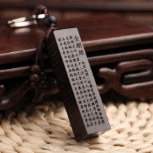 �S�ҶYƷ��̴耳׿� ��܇耳׿� ��ľ���������ķ���耳׿�WMK16