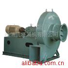 供应9-28型离心风机锅炉通风机助燃送风燃气炉设备生产厂家