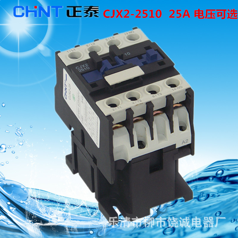 Chint Electric AC Contactor CJX2-2510 01 25A CJX2-3210 01 32A 380V220V Chint Electric AC Contactor CJX2-2510 01 25A CJX2-3210 01 32A 380V220V