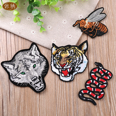 Fashion Beast Computer Embroidered Patch Fabric Sticker for Tiger Wolf Wasp Snake Zhang Zi Clothes Decoration Repair Hole Label