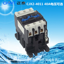 ��̩���������Ӵ���CJX2-4011 8011 9511 380V 220V  36V 24v����