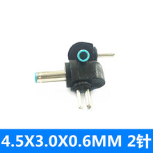 ENVY 14 15 17�Դ�D���^4.5X3.0MMС�{�ڎ�� 2ᘲ��D�Q�^