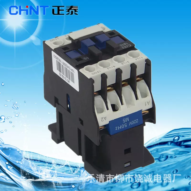 正泰电器交流接触器CJX2-1810 01电压380v220v110v36v24v包邮CJX2
