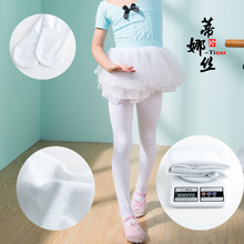 ͯ赸m ﶬӽqӺŮͯѝ ﾚɫBѝm7076