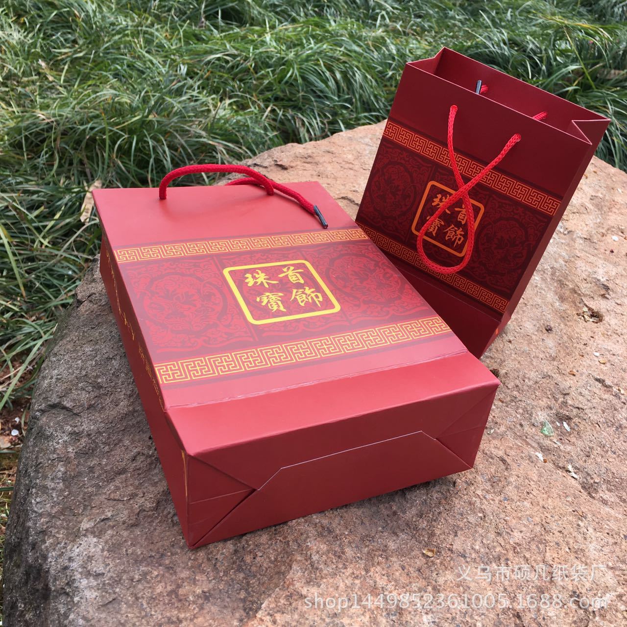 *国老黄金凤呈祥珠宝首饰手提袋周福六纸袋福字纸袋批发纸盒