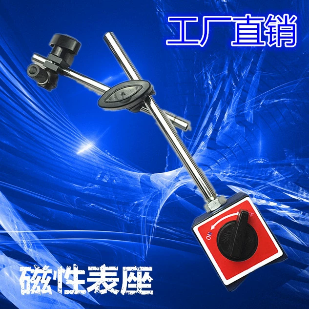 Сиденье стола механического размера Универсальное сиденье стола Магнитное сиденье стола Сиденье стола циферблата Сиденье стола рычага