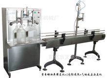 �S�ҹ�����̨���b�C ���Ԅ�Һ�w��Ϲ��b�C ���۹��b�C