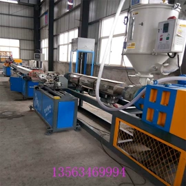 塑料管材设备;塑料挤出机;吹膜机