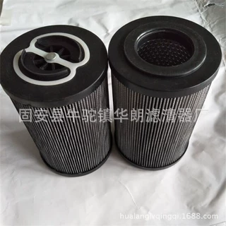 厂家供应替代翡翠滤芯MF0203A10HB-H.T 液压油滤芯