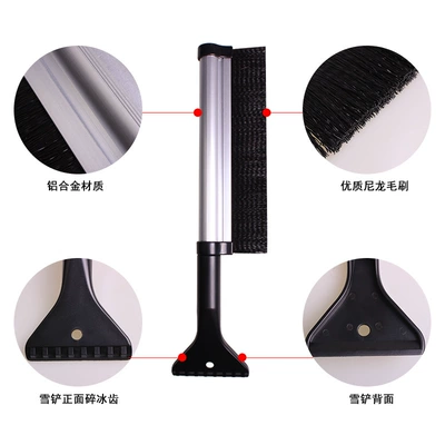 Kempinq və səyahət – car supplies