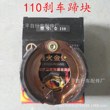 110�x܇�K�M늄�܇��� 늄�܇�x܇�� �S�����l��݆܇�l�K�x܇Ƭ