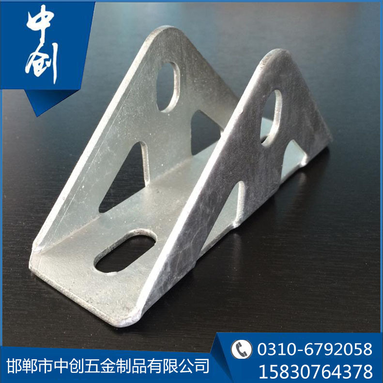 厂家 C型钢光伏支架配件 前后立柱、连接底座、直三角连接件