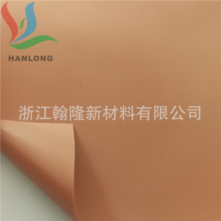 供应0.80毫米厚度耐酸碱改性PVC涂层超柔软海上捕鱼下水裤面料