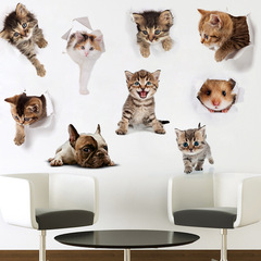 Fanxi's new cartoon animal expression wall stickers bathroom toilet stickers cute kittens, puppies and hamsters stickers